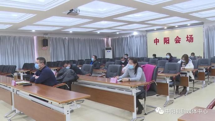 十八大|霍建国在中阳县分会场参加全省建设中医药强省大会