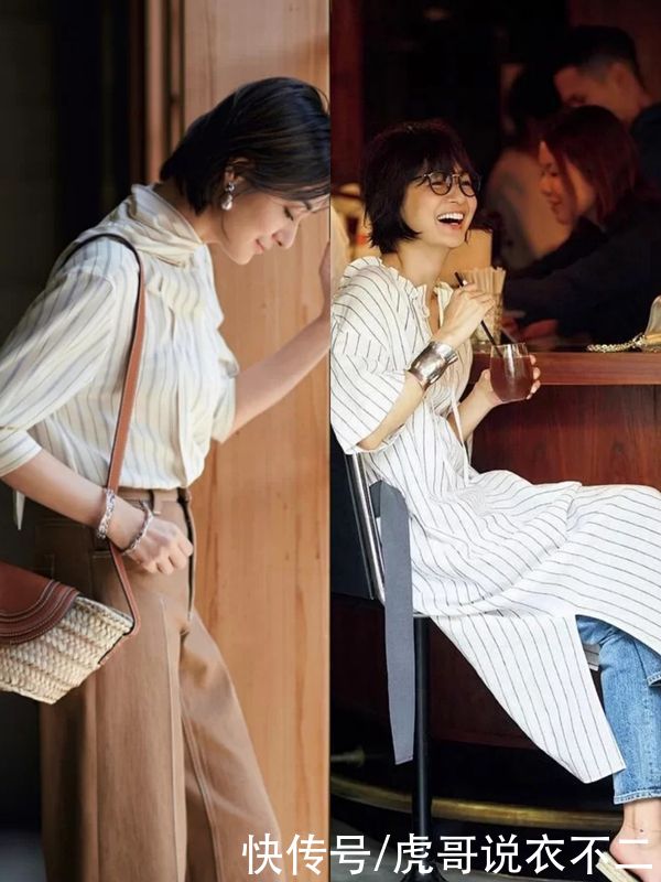 春季该穿衬衫了，学51岁“日本大妈”这么穿，高级与优雅全都有