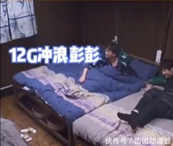 恋情|杨紫澄清恋情后,与张艺兴在节目上的互动,怎么看关系都不简单