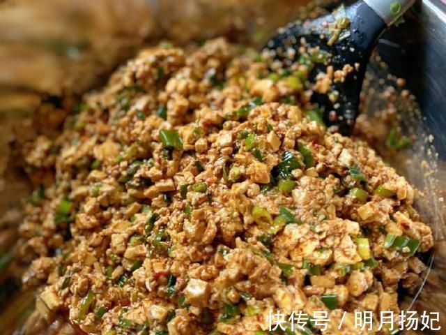 肉馅|八月蒸包子,试试这种馅儿,低脂高钙营养丰富,比肉馅还要香