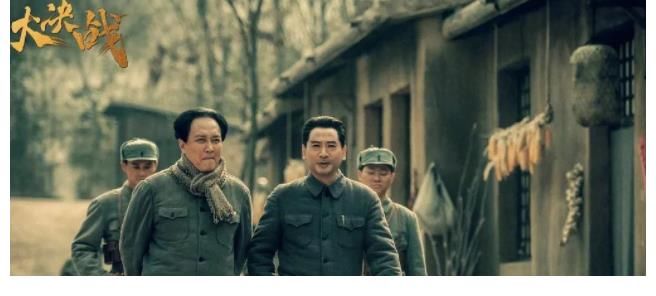 觉醒年代|央视史诗级大剧揭开神秘面纱，于和伟演的林彪，让我捏了一把汗