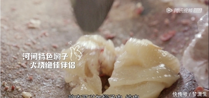 中国|馋死我了,9.0分的中国味道!