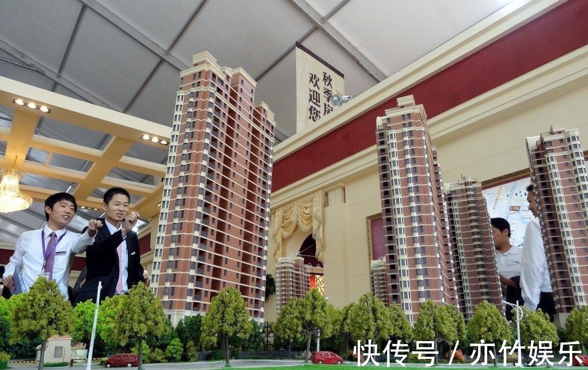 升值|未来4类房子将变得“更吃香”,未来升值潜力很大,越早买越划算