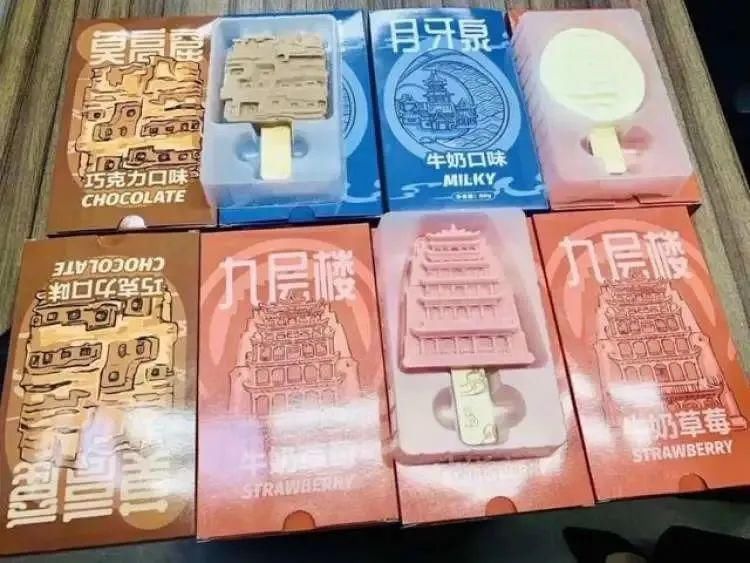  玉渊潭|景区跟风出文创雪糕，拜托走点儿心吧！