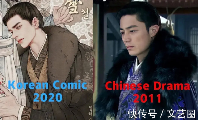 发型|韩国画手设计的漫画人物疑抄袭鹿晗,发型衣服与鹿晗舞台造型一模一样