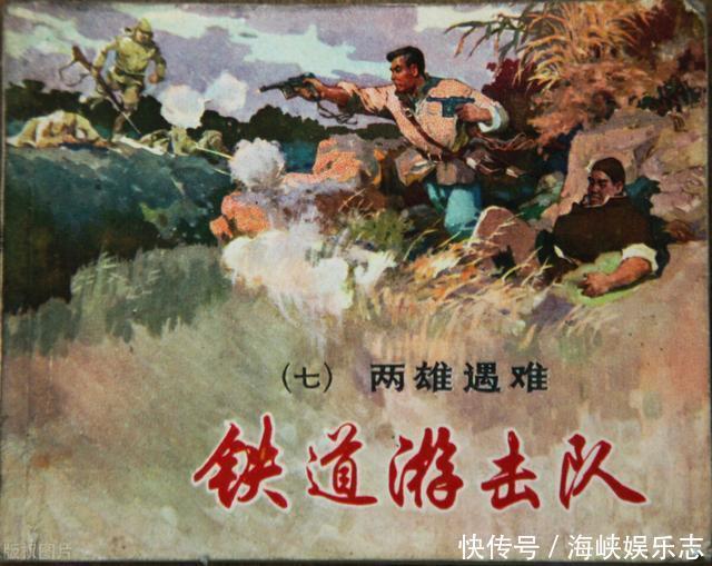 中年|微山湖为何成了“香饽饽”两省三市都“虎视眈眈”?微山湖游记