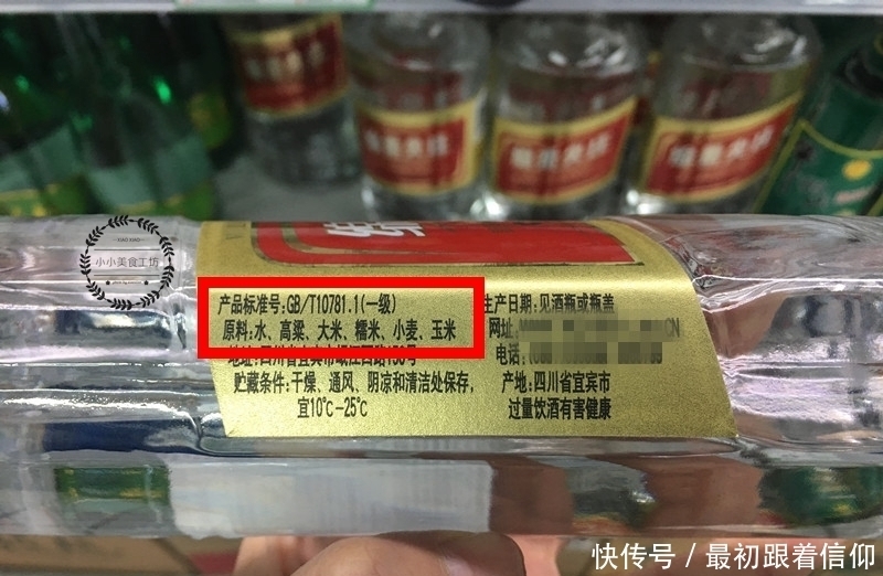 酒鬼|这5款简装白酒,价格便宜不起眼,却是纯粮好酒,老“酒鬼”常买