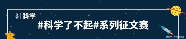  考古学家|“内布拉星象盘”，被誉为20世纪最重要的发现，如今被质疑造假