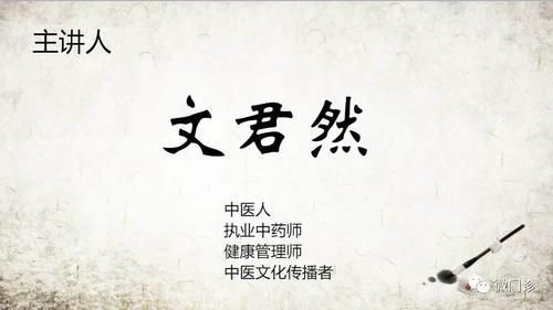 三味药，“烘干”寒痰！懒中医留下的小方子，撵走肺里白痰