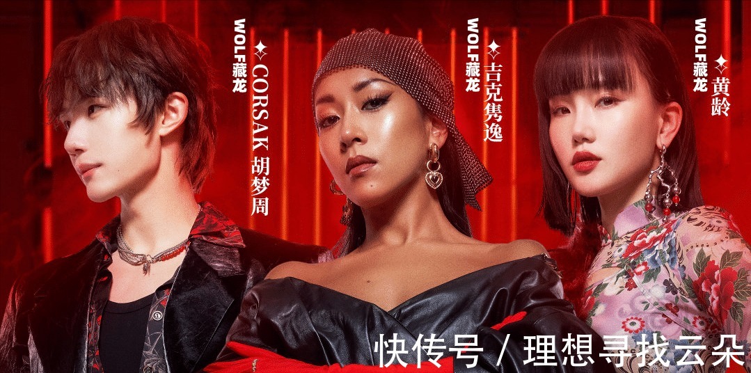 网友票选《闪光的乐队》三公舞台，前二优势很大，2位老将人气低