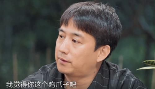 鸡爪|那姐一句无心之言，点破黄小厨真实厨艺