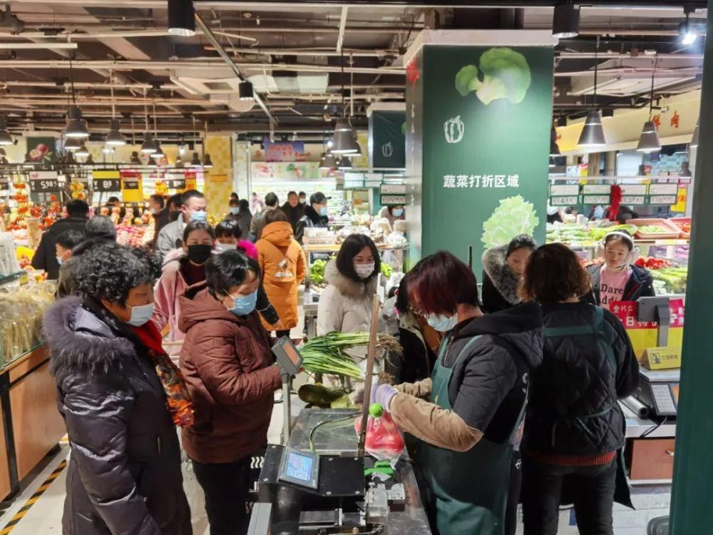 实拍！叶县建业超市菜价！