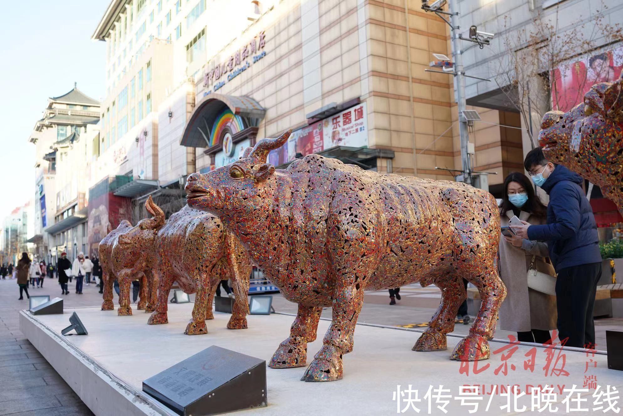 冰雪|元旦假期北京超1600万人次逛商圈，花了近40亿元