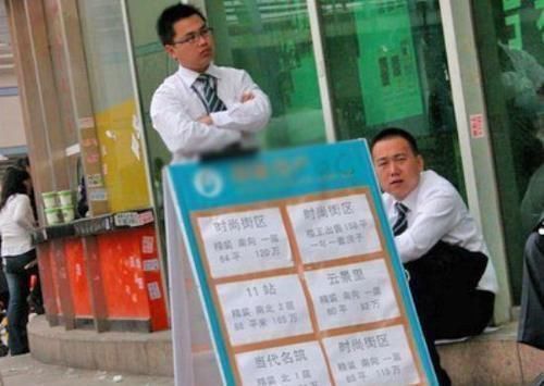 二手房|应不应该找中介买二手房找中介买房的6个好处,很多人不知道