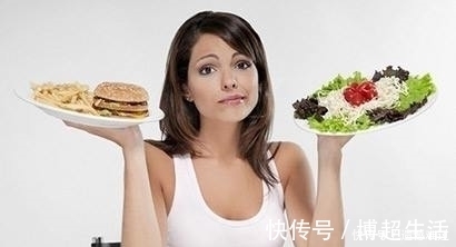 减肥|减肥不等于绝食,吃东西4种技巧get,相当于少跑20圈操场!