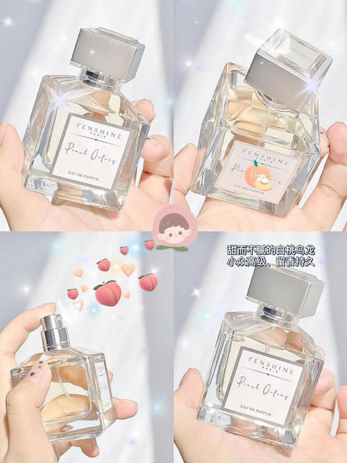 吹爆这些贫民窟女生爱用的变美好物！不花一分冤枉钱！