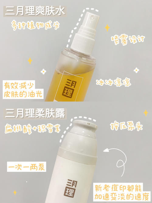 植观|初中生爱用物大盘点,最低1块钱,不会还有人没用吧?