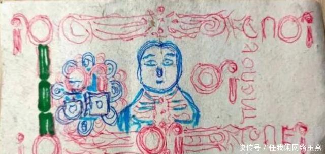 伪造|大爷用自己画的人民币,在鲜面店买面8年,是否构成伪造货币罪