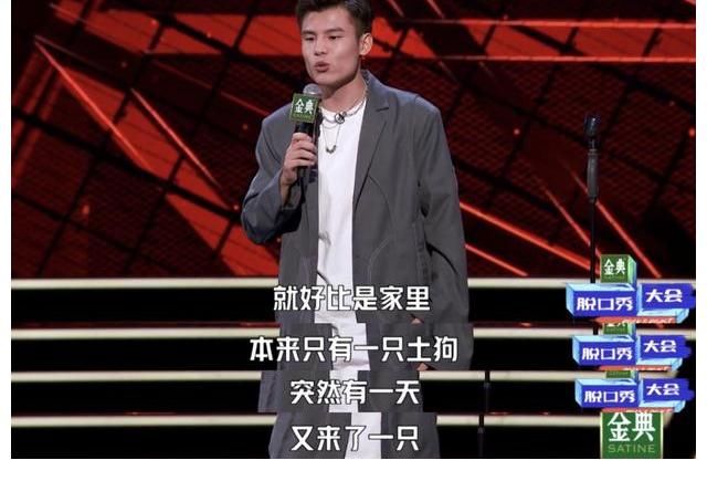 何廣智|周奇墨奪冠實至名歸！呼蘭第五？真·意難平