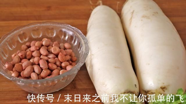 解馋|白萝卜怎么做最好吃，大厨教你，加1碗花生米，开胃下饭又解馋