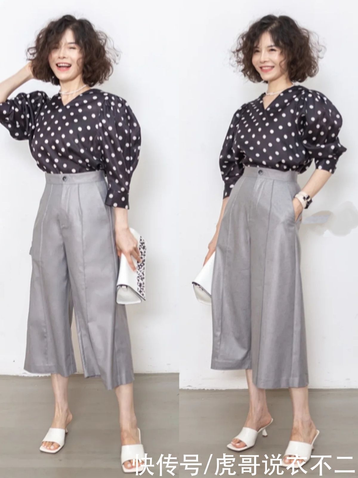 灰色 会穿“高级灰”才是高手,学大龄姐姐的搭配,年过50岁也优雅知性