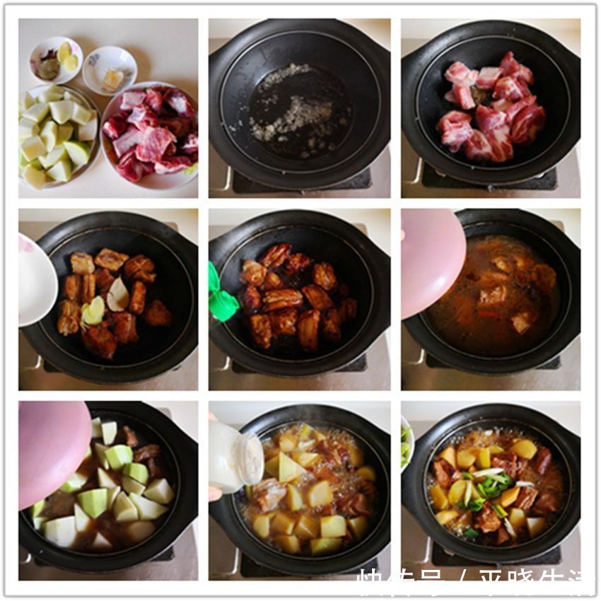 周末在家休息,我做了4道家常菜,儿子说“吃妈妈做的菜最幸福”