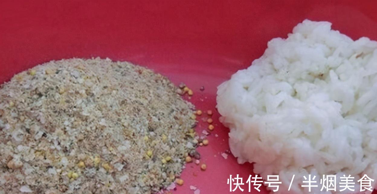 秘制诱钓结合的天然腥味鱼饵，鲫鱼鲤鱼抢着吃，制作简单实用！