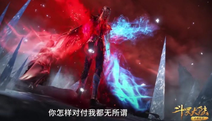 封号斗罗|斗罗大陆:海妄斗罗攻击小舞,彻底激怒唐三,波塞西对其很失望