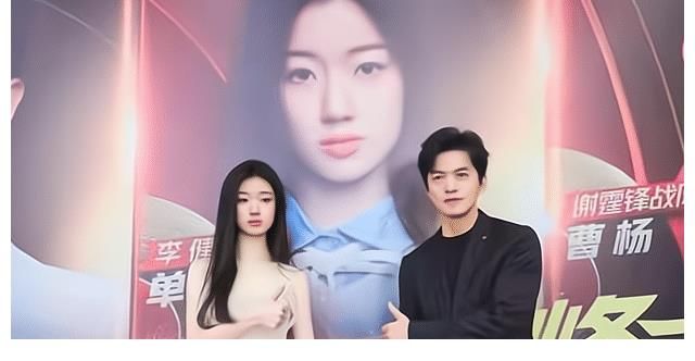 淘汰|单依纯终于淘汰了！上综艺与学习，在她心里哪个更重要？