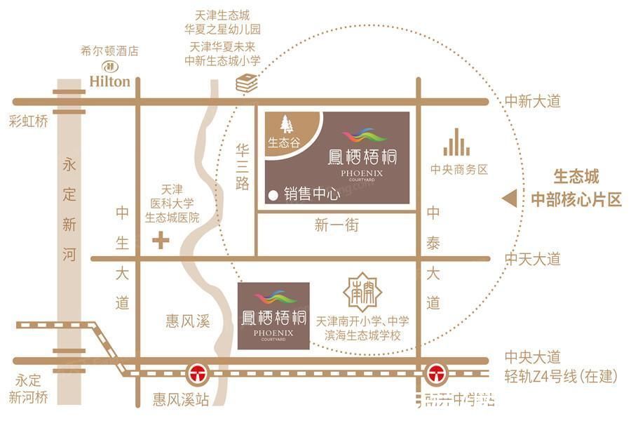 抢购|凤栖梧桐红盘火热抢购中，这个楼盘真香