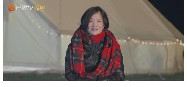 王秋雨|《再见爱人》“将没有爱情进行到底”的郭柯宇：她，不爱章贺