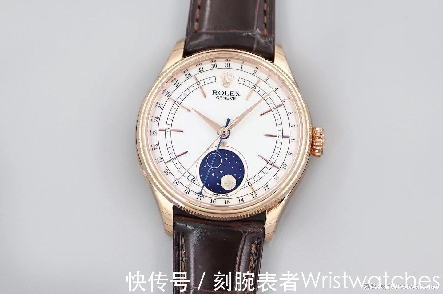 劳力士 KZ厂劳力士切利尼月相表50535细节质量值得入手吗?