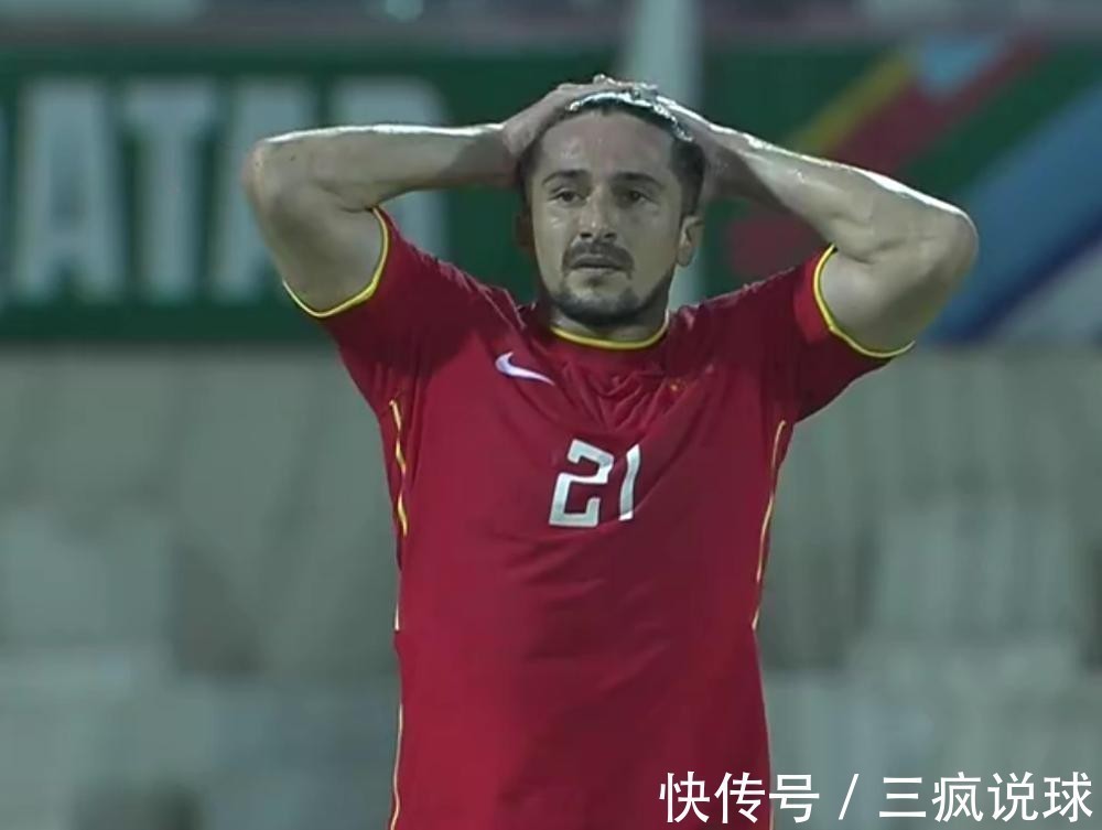 李铁|1-1!国足出线渺茫,李铁3次失误毁掉大好局面,赛后发言引众怒