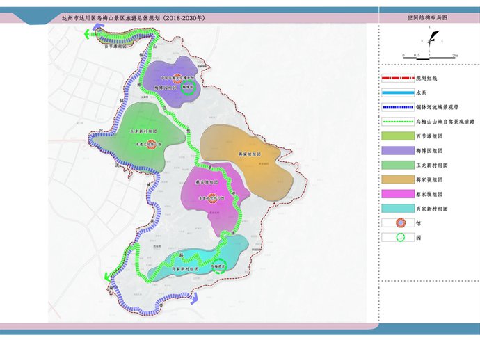 景区|规划面积约17.75平方公里！乌梅山景区旅游总体规划公示