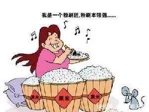 商人|涨姿势几个被误传千年的民间俗语, 你传过吗