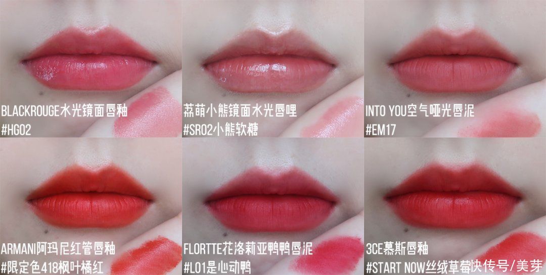 为什么有的女生长得一般，却很撩人？