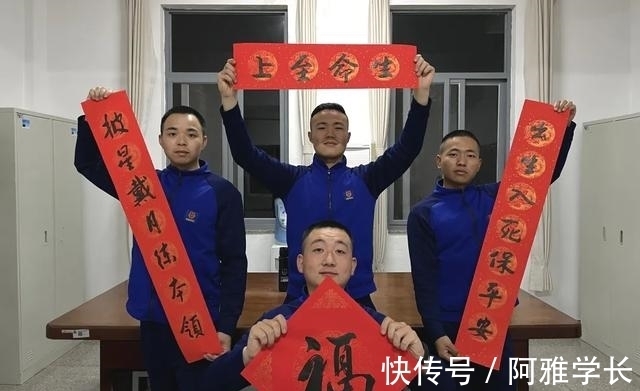 虎年@新春走基层│福虎迎新春,墨香飘进火焰蓝