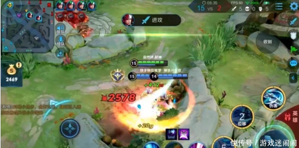 牌面|梦泪又被官方“单独设置”,史上最强牌面,寂然:主播和职业差太多