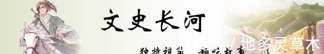 青囊书&中国3大失传古书, 第1振兴中医, 第2威力惊人, 第3复原能改写历史