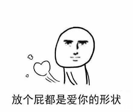 18条奇葩冷知识，课本上不一定找得到，但都是真实存在的