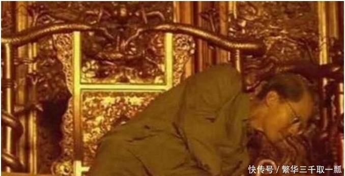 椅下|溥仪晚年在故宫重新坐上龙椅，从椅下掏出一样东西，含泪说句话