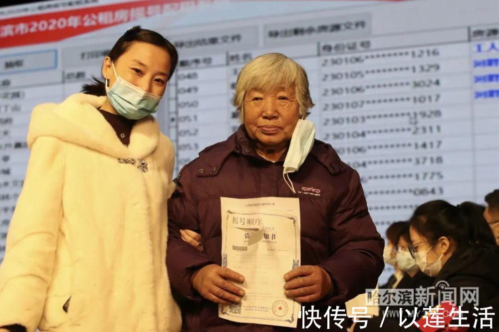 分配|摇号分配房源采取11.1的比例,确保分配到满意的房子