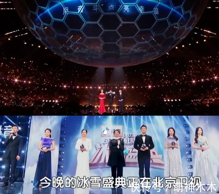 六大电视台跨年晚会收视出炉!央视第一,湖南台第二,北京台垫底