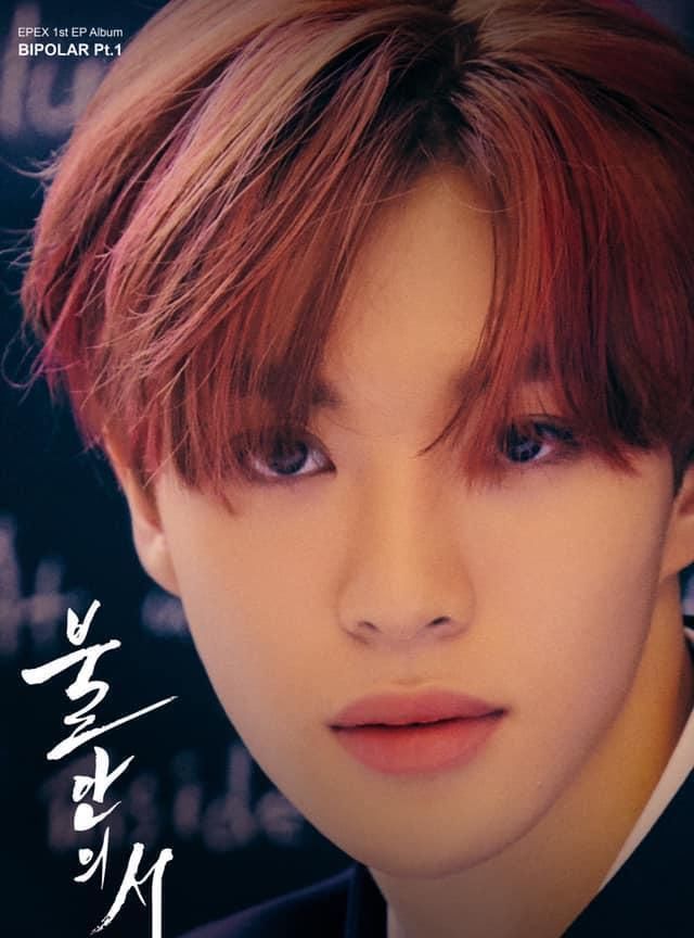 男团|韩国新男团EXEP出道，C位曾因投票作假无缘出道，一半成员未成年