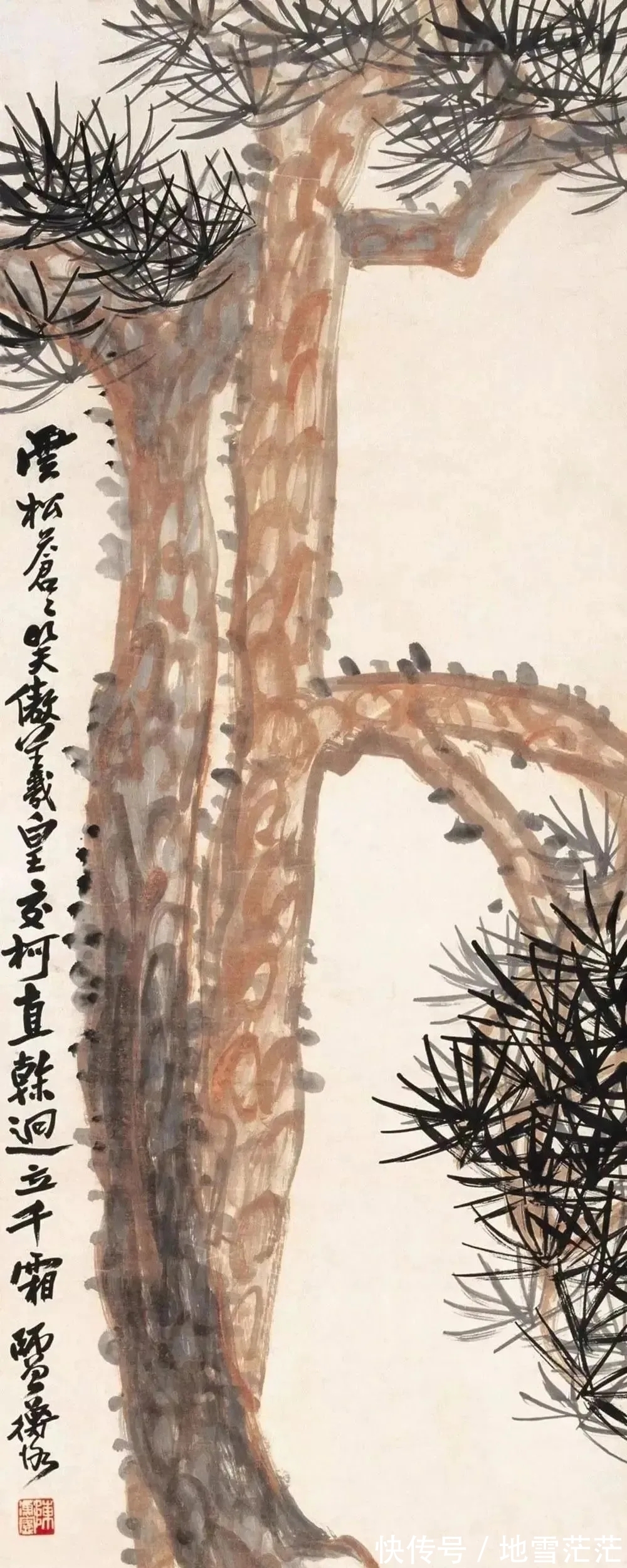 大家#一个位划时代的中国画大家,只可惜只活了47岁!