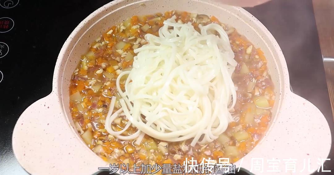 面条|我家面条从不水煮，换个做法宝宝天天点名要吃，挑食孩子都吃光光