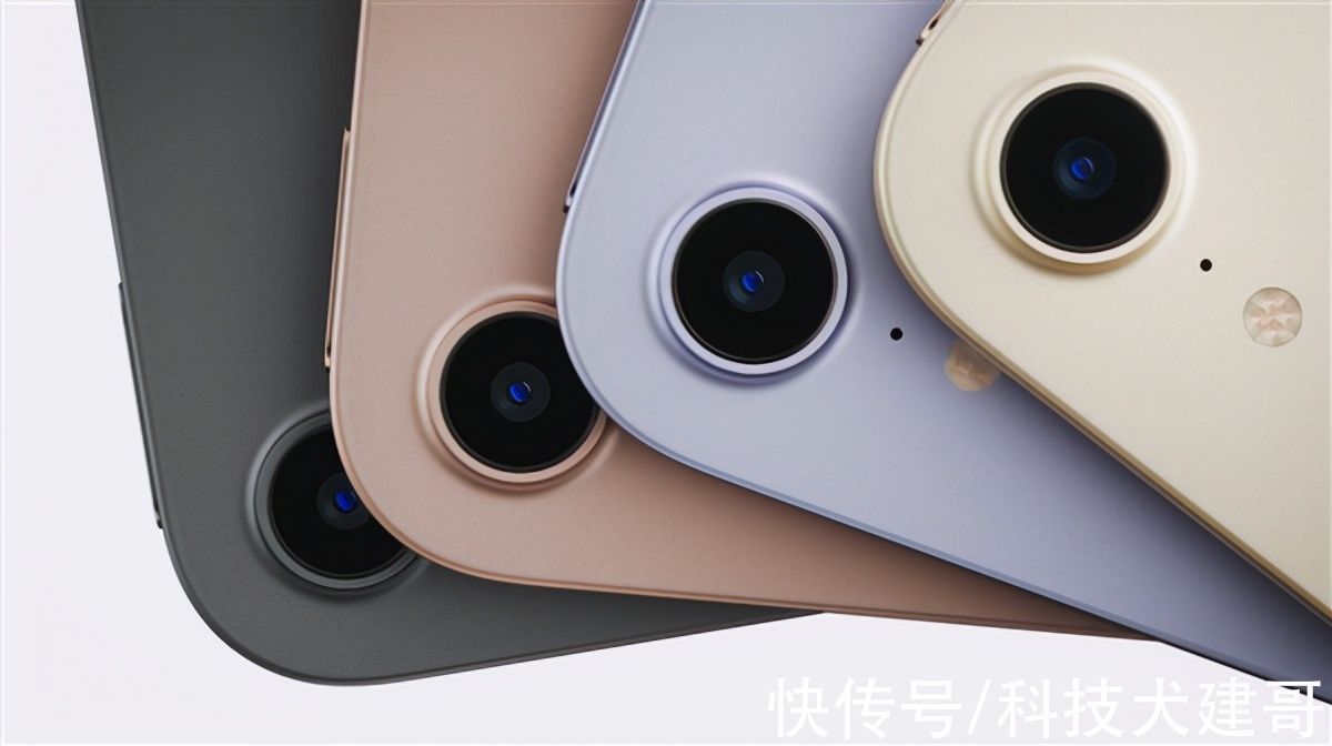 ip一文汇总：苹果发布五款新品，除了iPhone 13系列还有哪些值得买？