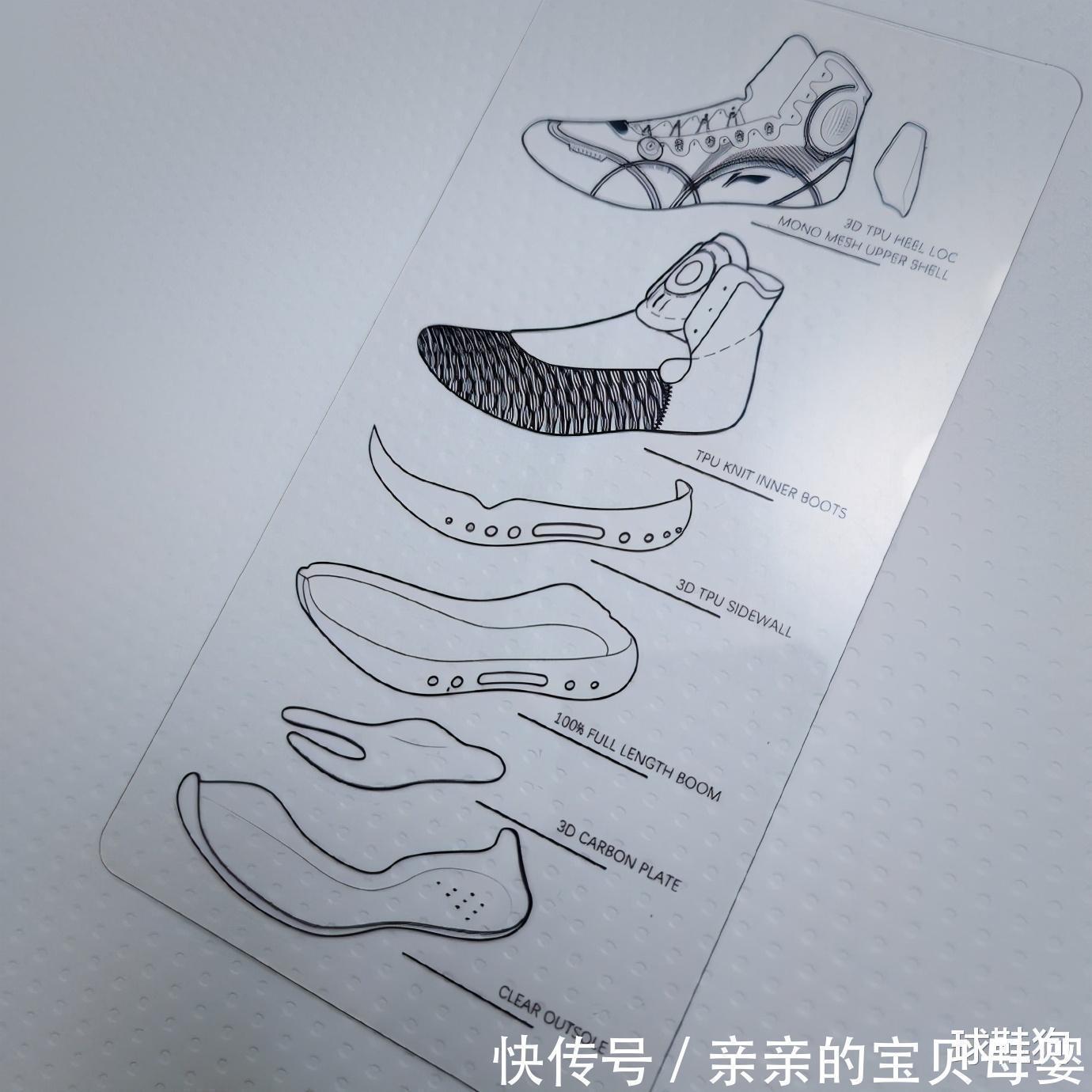 驭帅14再曝新配色,换上耐克的大勾子,不得卖2000元