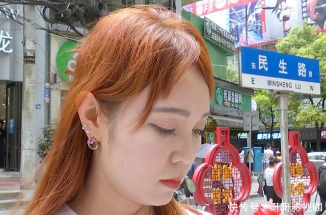 理发师把头发剪太短,姑娘怒索赔3000,店方:我们是弱势群体