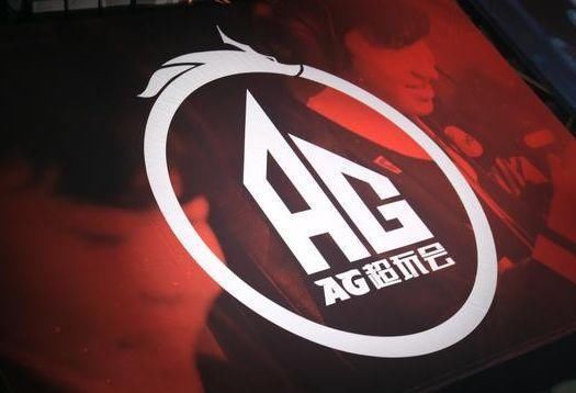 DYG|AG超玩会八连胜！3：0零封DYG后，粉丝：AG无敌了！